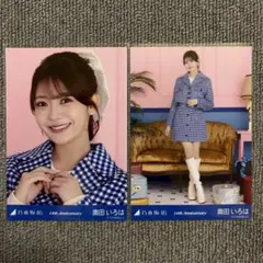 乃木坂46 奥田いろは 14th Anniversary 生写真 4枚セット - メルカリ