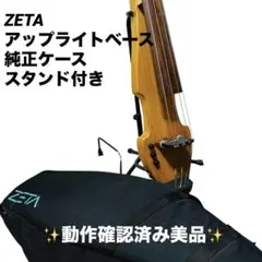 Item thumbnail for item a6a62423-6827-4674-aa3d-b7ce81269d72