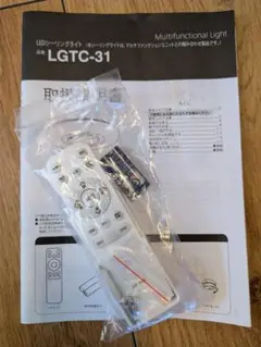【未使用品】SONY ソニー マルチファンクションライト LGTC-31 セット 2025年最新】lgtc-31の人気アイテム - メルカリ
