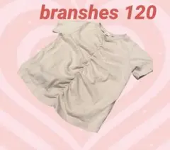 薄いピンク 半袖シャツ