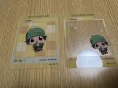 Item thumbnail for item 67f6eeaf-0729-428c-8ff1-613c9eaecbd3