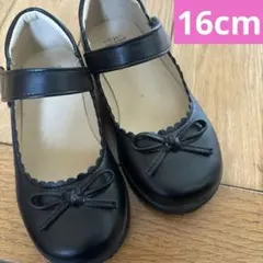 pal's Club ブラックバレエシューズ 16.0