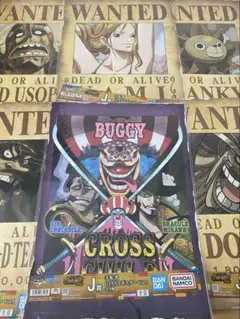 一番くじ ワンピース J賞 手配書 GIANTポスター　　クロスギルド他のサムネイル