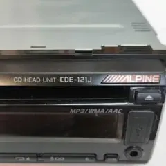 ALPINE CDE-121J CDヘッドユニットのサムネイル