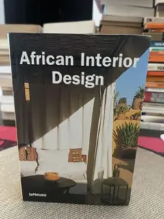 African Interior Design teNeues