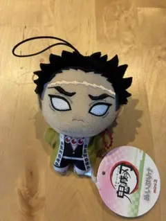 鬼滅の刃 ぬいぷりけmini3 悲鳴嶼行冥 ぬいぐるみ マスコット　新品未使用品