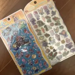 正規品　ズートピア　ボンボンドロップシール　コットンパフィシール