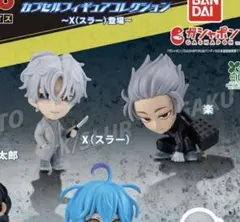 2025年最新】サカモトデイズ フィギュア セットの人気アイテム