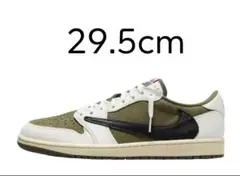 Travis Scott x Nike Air Jordan 1 Low OG