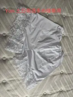 【Yun 土日発送多め様専用】セモア　フレアパンツ　パンティ　Mサイズ