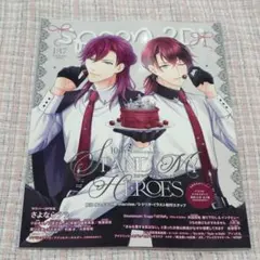 Spoon.2Di vol.137 雑誌本体 雑誌