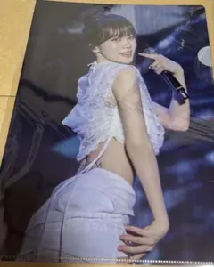 Item thumbnail for item ea2a6dd9-aeff-4b60-8098-6c8f6df95bcb