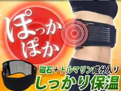 Item thumbnail for item f7a020b4-3ea4-4ad3-9b99-dfe1be4acc18