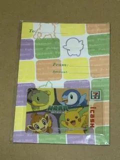 ポケモン ダイヤモンド・パール iCash 台湾セブンイレブン限定 2008年