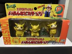 ポケモン ドレミファピカチュウ 全8個コンプリート - メルカリ