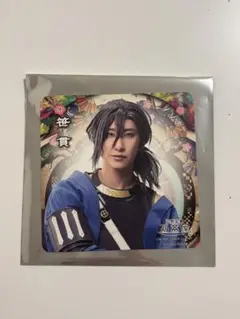 刀剣乱舞　ミュージカル　刀ミュ　2.5茶屋　ニゴチャ　笹貫　コースター