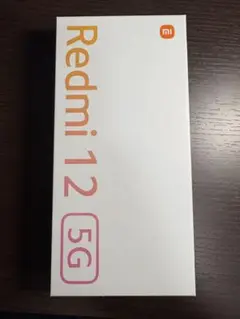 新品未使用　Redmi 12 5G スカイブルー　保護フィルム付き　ケース付き