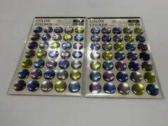 Item thumbnail for item 85b0f363-77c7-4181-b829-9ee917b00423