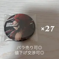 僕のヒーローアカデミア 切島鋭児郎 缶バッジ まとめ売り