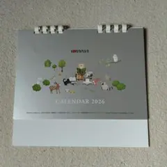 Item thumbnail for item 46502075-59e3-4782-acac-9d38c3c72d98