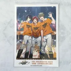 Item thumbnail for item c31262be-a635-4523-84a4-ad8820fdb569