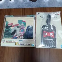 ドラゴンボール一番くじ ポーチとラバーセット