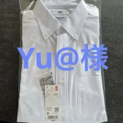 ユニクロ　スーパーノンアイロンジャージースリムシャツ/ボタンダウン（M)
