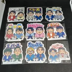 Item thumbnail for item b2718da9-c7a1-47a5-9676-d6015164ffc2