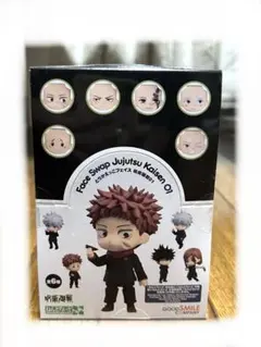 ねんどろいどもあ　とりかえっこフェイス　呪術廻戦