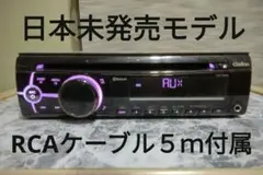 Pioneer carrozzeria カロッツエリア DEH-970 Carrozzeria pioneer car audio DEH-970 1DIN CD/Bluetooth | eBay