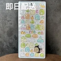 すみっコぐら　ぷくぷくシール　うるちゅる　海外製