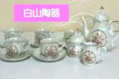 Item thumbnail for item ed5ee251-f276-42d5-a0e0-daa82d38c32c