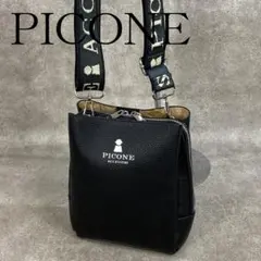 【未使用】※訳アリ PICONE ピッコーネ 牛革 ショルダーバッグ ブラックのサムネイル