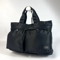 PORTER TANKER ポーター　タンカー　ブリーフケース　ヘルメットバッグ