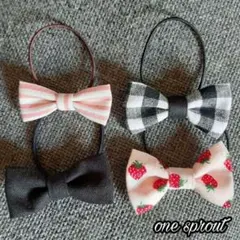 リボンヘアゴムセット 4個入り