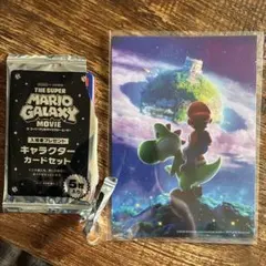 映画 スーパーマリオギャラクシー 入場者特典　非売品のサムネイル