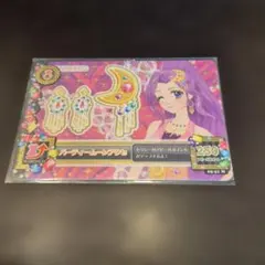 アイカツ パーティームーンアクセ　神崎美月