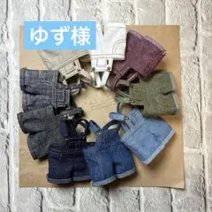 Item thumbnail for item 856f67c2-e2e4-45d1-853d-bbfa9dd0e93b