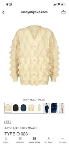 A-POC ABLE ISSEY MIYAKE TYPE-O 023のサムネイル