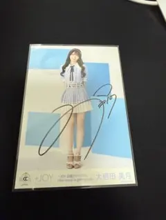 2026年最新】大信田美月 直筆の人気アイテム - メルカリ