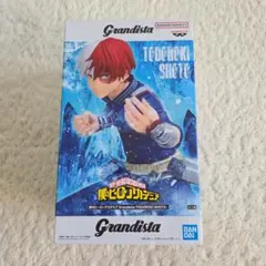 2026年最新】轟焦凍 フィギュアの人気アイテム - メルカリ