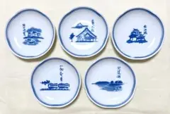 Item thumbnail for item 53697199-bb5f-471b-b47b-1b5162d04a23