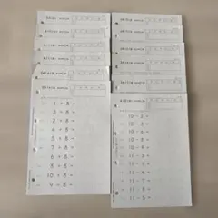 Item thumbnail for item 7abdb017-7c8c-4737-b908-85af9d3321d0