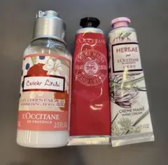 L'OCCITANE ボディミルク 3本セット - メルカリ