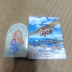 東京ディズニーリゾート メモ帳セット