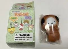 サンリオ　ちびっとも　和菓子 ポチャッコ