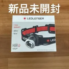 2026年最新】レッドレンザー ヘッドライト h8rの人気アイテム - メルカリ