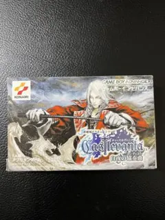 激レア　キャッスルヴァニア　ヨーロッパ版　ゲームボーイアドバンスソフト 激レア キャッスルヴァニア ヨーロッパ版 ゲームボーイ