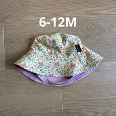 パタゴニア1歳　6-12M 帽子　キッズハットのサムネイル