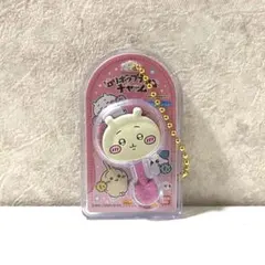 【 ちいかわ 】 ミニチュアチョコチャーム＆チョコスナック キーホルダー